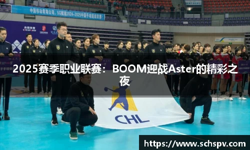 威廉希尔体育官网