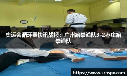 威廉希尔williamhill官方网站