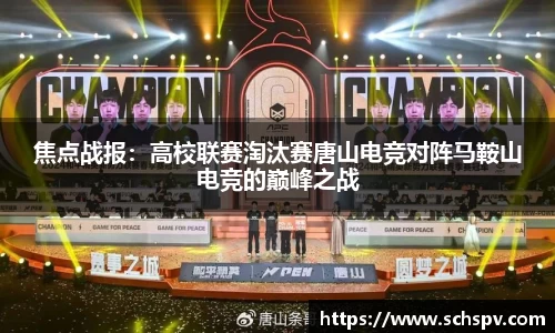 威廉希尔williamhill官方网站