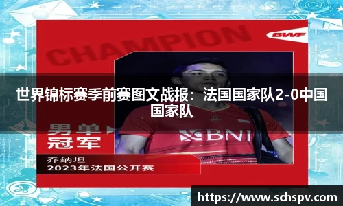 williamhill威廉希尔