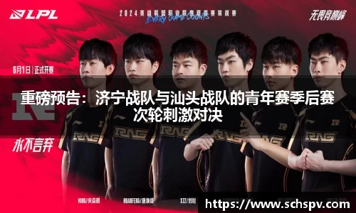 威廉希尔体育官网