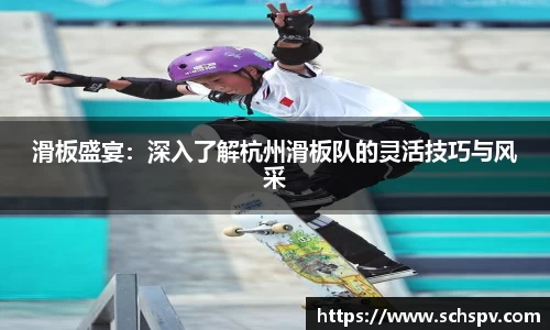 威廉希尔williamhill官方网站