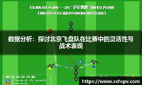 威廉希尔williamhill官方网站