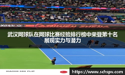 威廉希尔williamhill官方网站