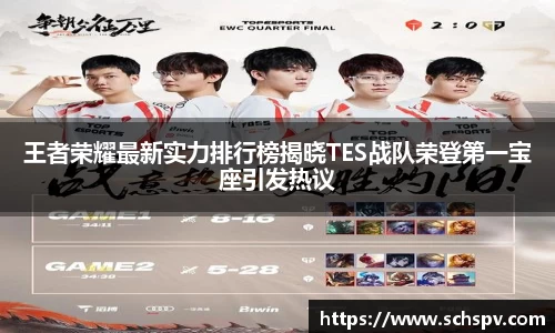 williamhill威廉希尔