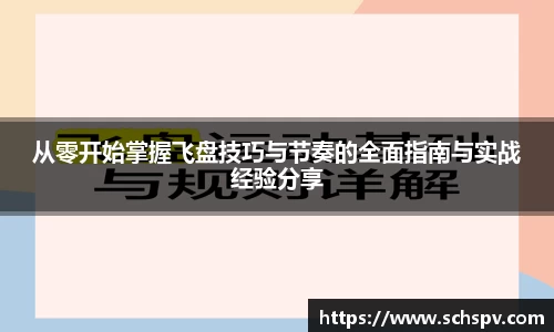 威廉希尔williamhill官方网站