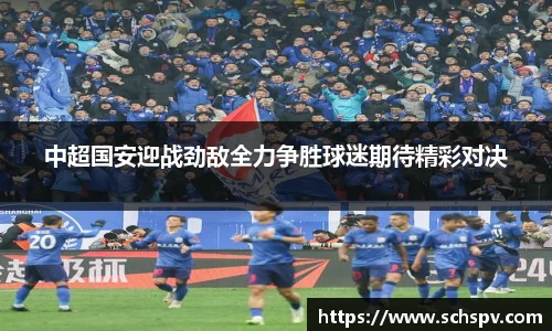 williamhill威廉希尔